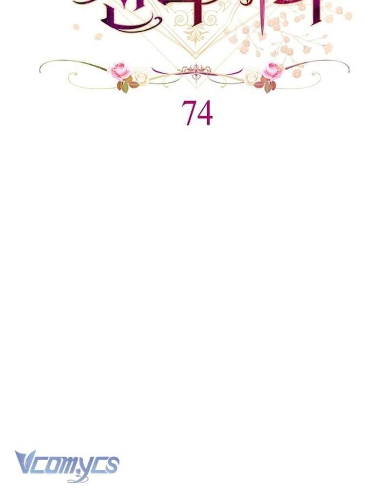 Hầu Gái Độc Quyền Của Hoàng Hậu Phản Diện - Chapter 74 - Page 38