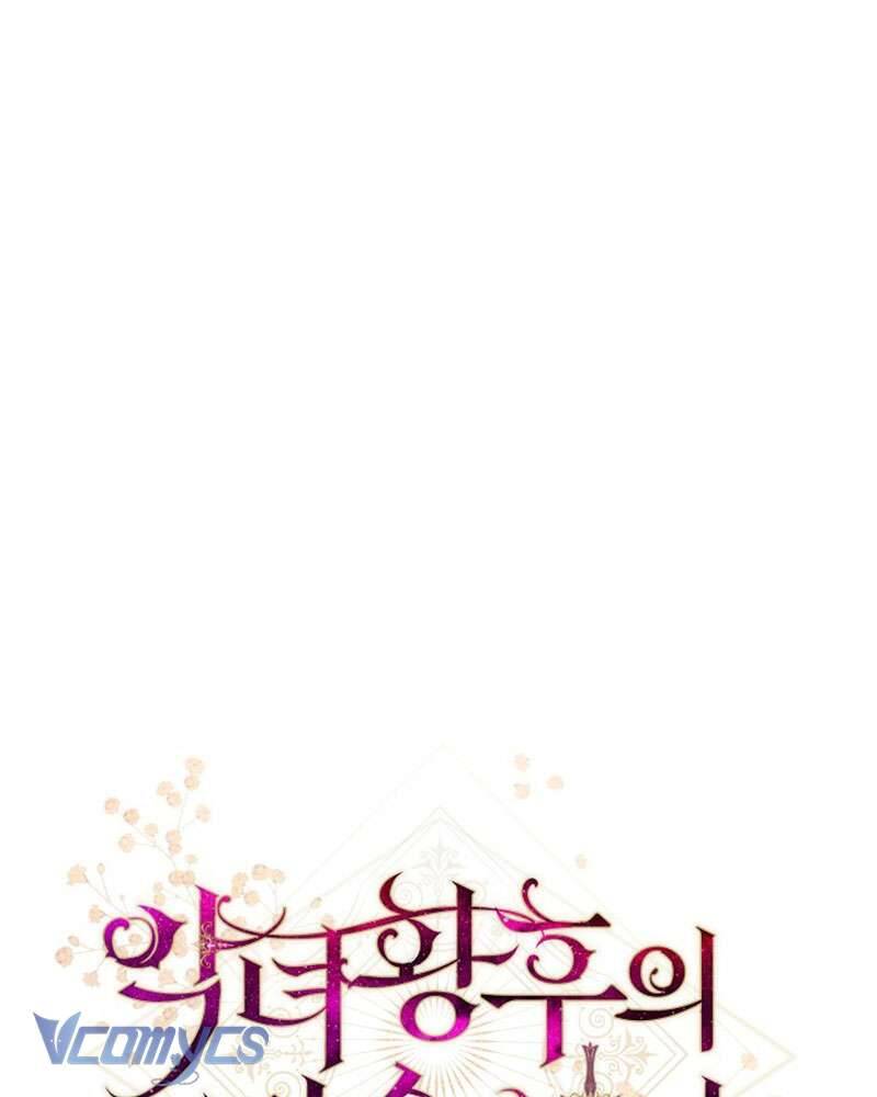 Hầu Gái Độc Quyền Của Hoàng Hậu Phản Diện - Chapter 75 - Page 10