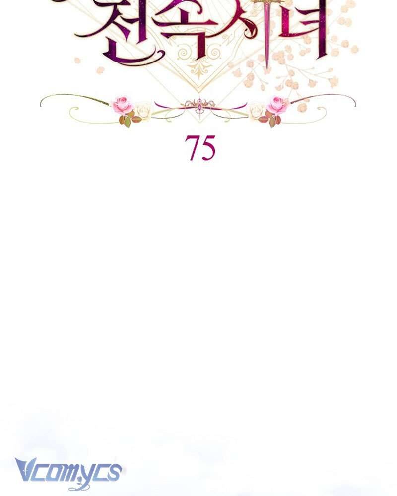 Hầu Gái Độc Quyền Của Hoàng Hậu Phản Diện - Chapter 75 - Page 11