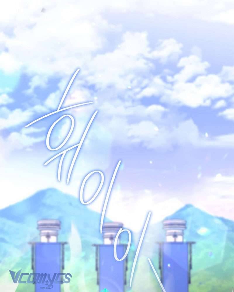 Hầu Gái Độc Quyền Của Hoàng Hậu Phản Diện - Chapter 75 - Page 12