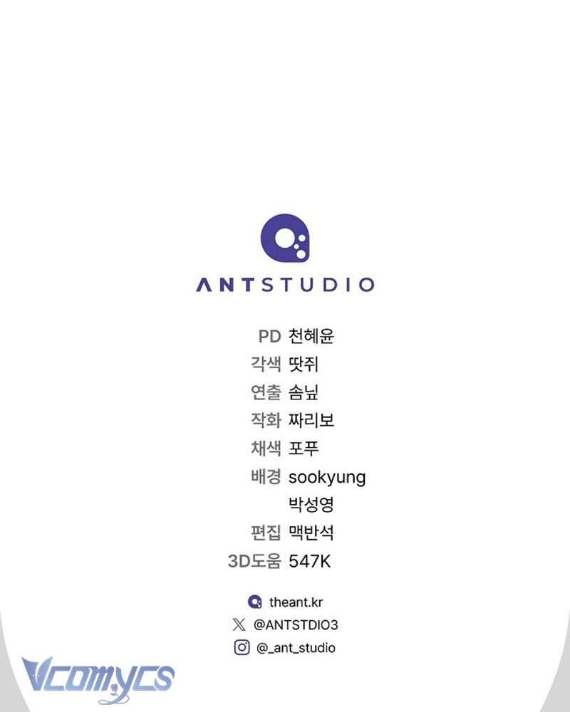 Hầu Gái Độc Quyền Của Hoàng Hậu Phản Diện - Chapter 75 - Page 173