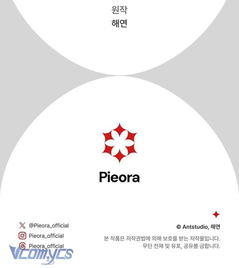 Hầu Gái Độc Quyền Của Hoàng Hậu Phản Diện - Chapter 75 - Page 174