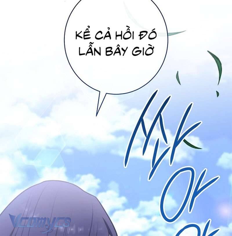 Hầu Gái Độc Quyền Của Hoàng Hậu Phản Diện - Chapter 75 - Page 44