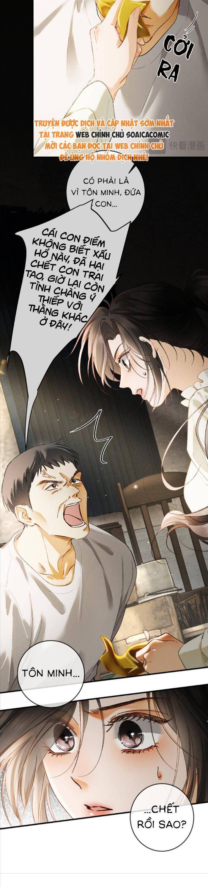 Hợp Đồng Sa Ngã - Chapter 16.1 - Page 4