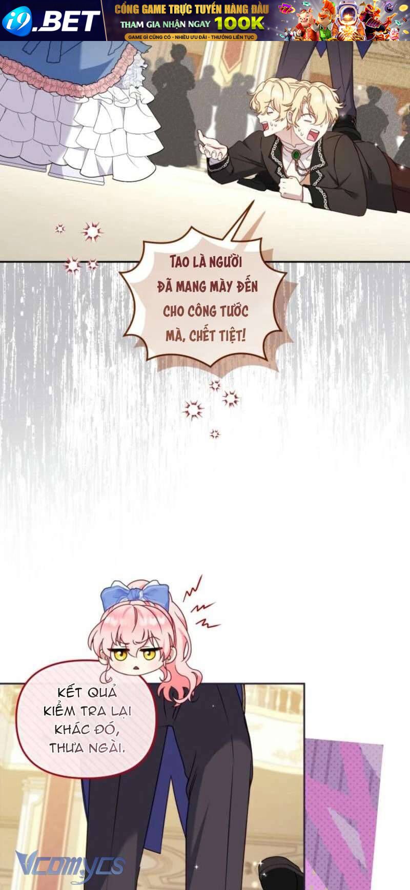 Tôi Đang Được Nuôi Dưỡng Bởi Những Kẻ Phản Diện - Chapter 97 - Page 12