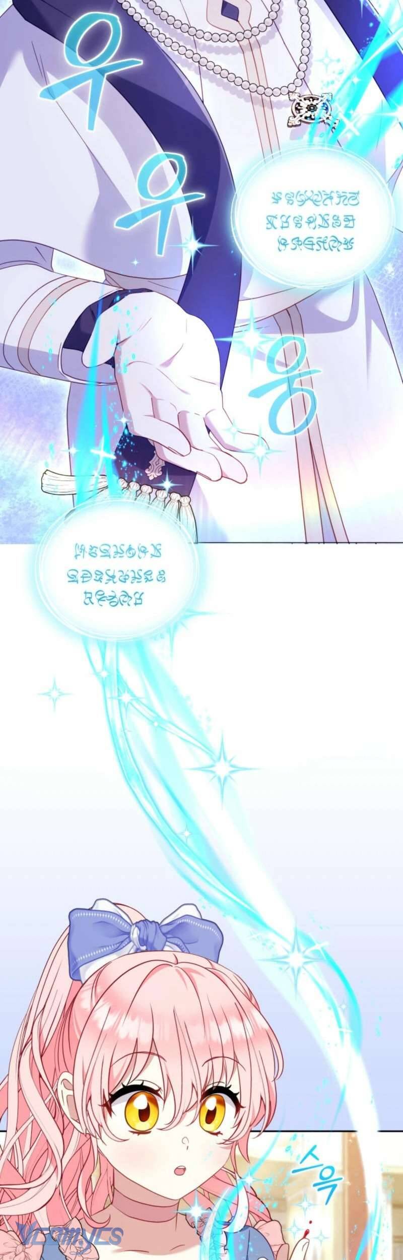 Tôi Đang Được Nuôi Dưỡng Bởi Những Kẻ Phản Diện - Chapter 97 - Page 4