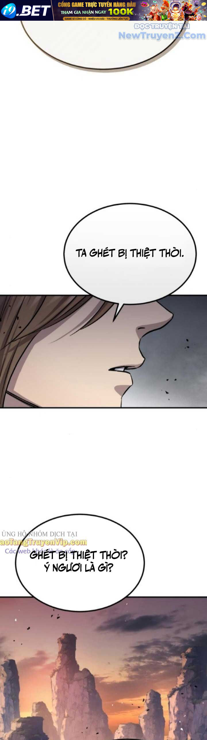 Tuyệt Thế Quân Lâm - Chapter 38 - Page 53