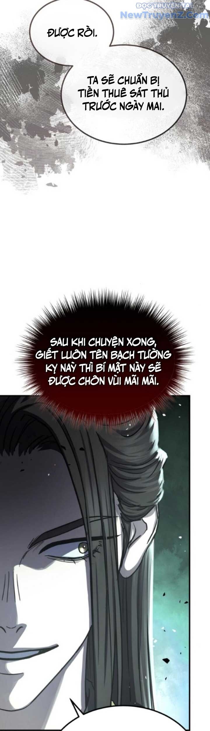 Tuyệt Thế Quân Lâm - Chapter 38 - Page 7