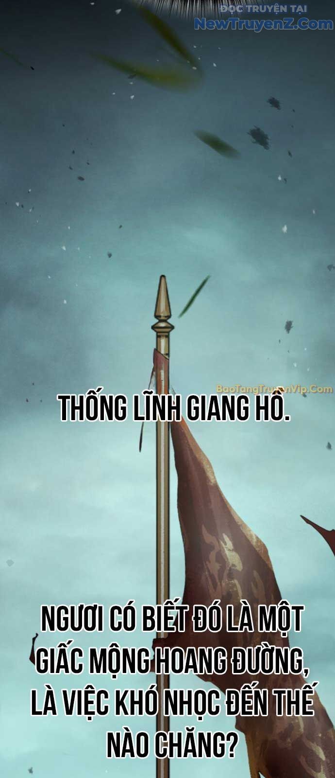 Tuyệt Thế Quân Lâm - Chapter 39 - Page 6