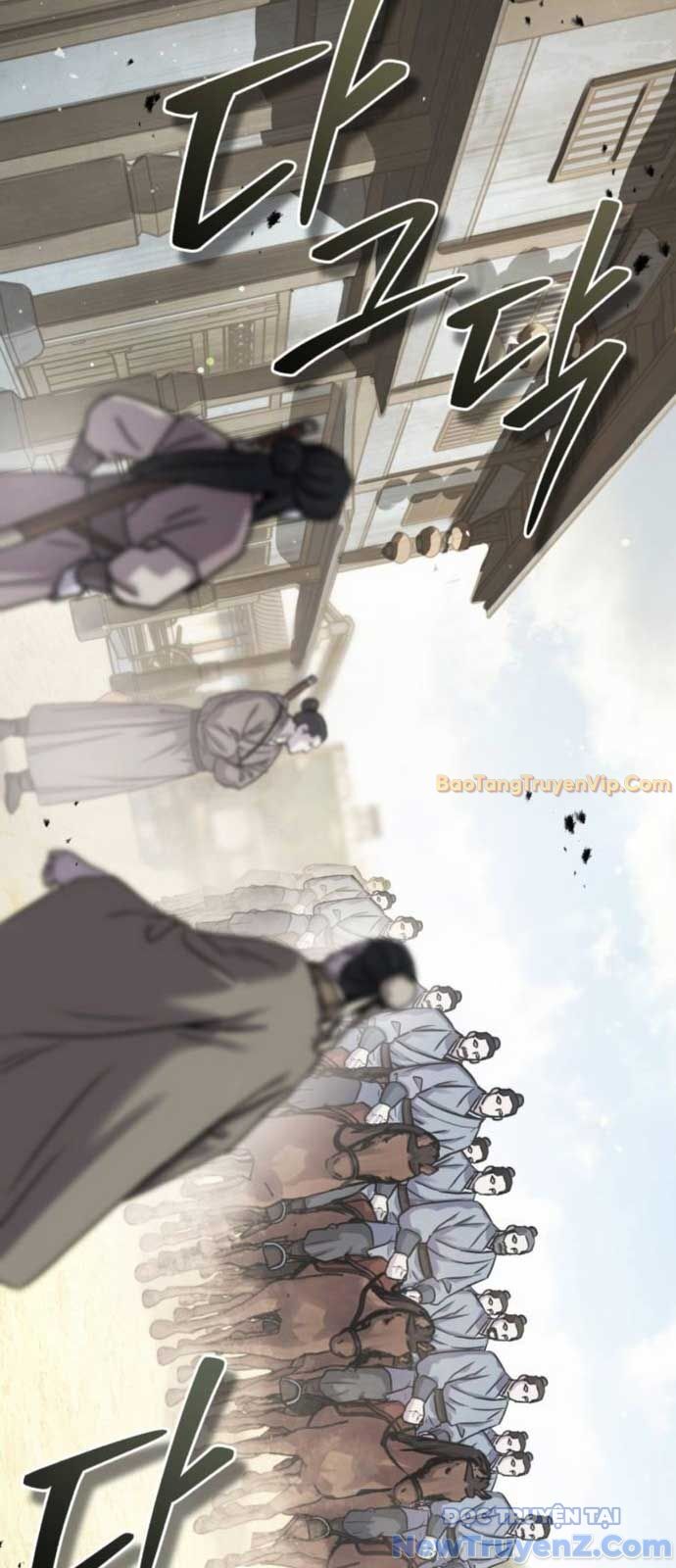 Tuyệt Thế Quân Lâm - Chapter 40 - Page 45