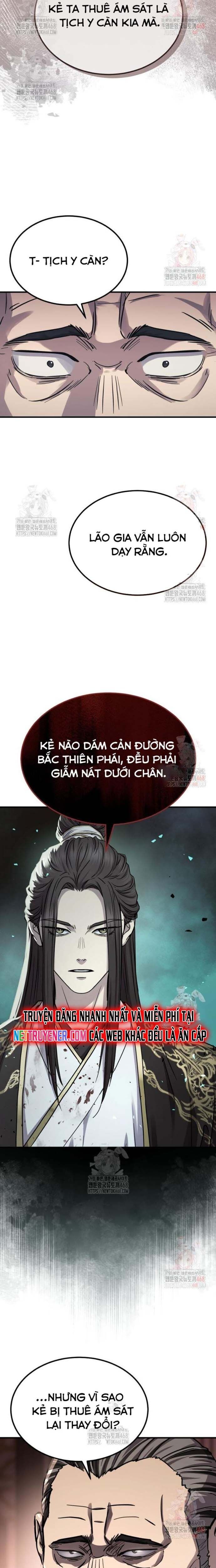 Tuyệt Thế Quân Lâm - Chapter 41 - Page 9