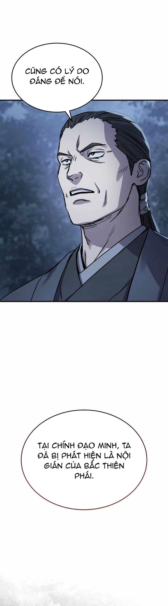 Tuyệt Thế Quân Lâm - Chapter 43 - Page 14