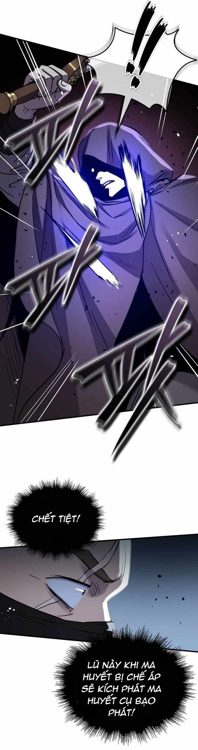 Tuyệt Thế Quân Lâm - Chapter 43 - Page 25