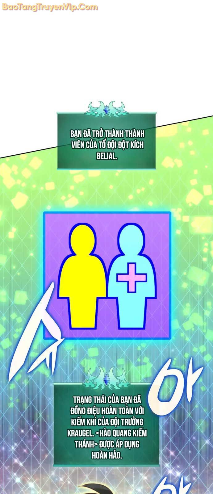 Thợ Rèn Huyền Thoại Chapter 279.1 - Trang 105