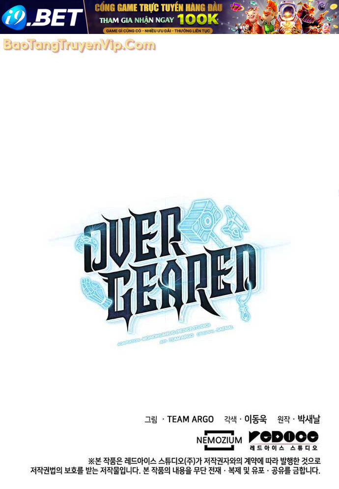 Thợ Rèn Huyền Thoại - Chapter 279.1 - Page 122