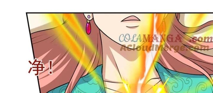 Luyện Khí Chi Thần - Chapter 130 - Page 35