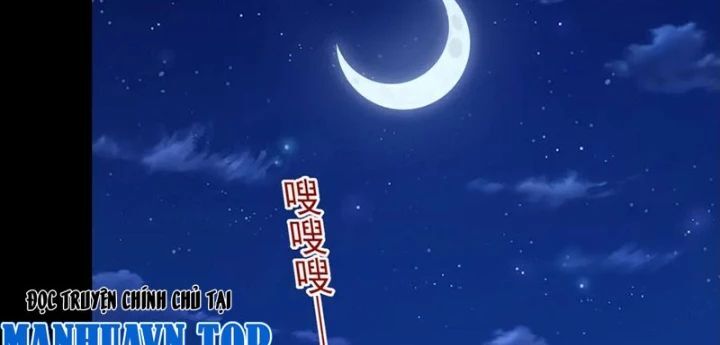 Luyện Khí Chi Thần - Chapter 130 - Page 53