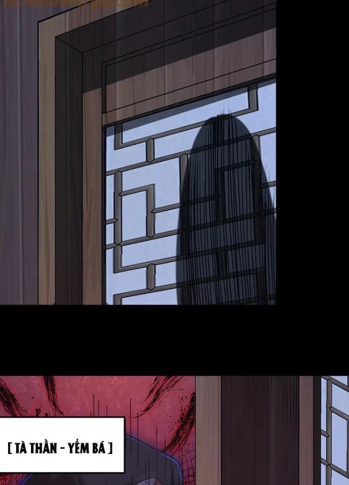 Luyện Khí Chi Thần - Chapter 130 - Page 56