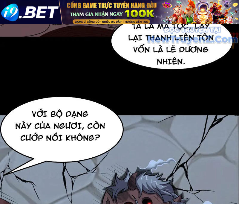 Luyện Khí Chi Thần - Chapter 131 - Page 55