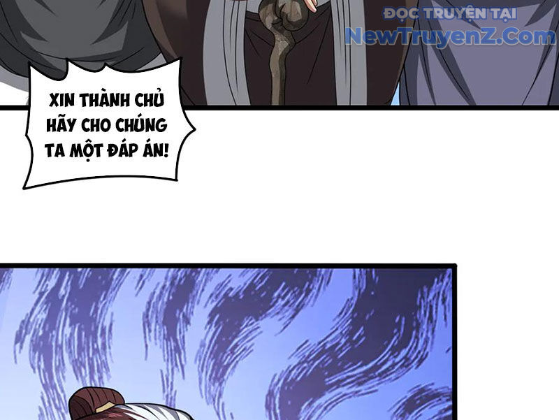 Luyện Khí Chi Thần - Chapter 132 - Page 26