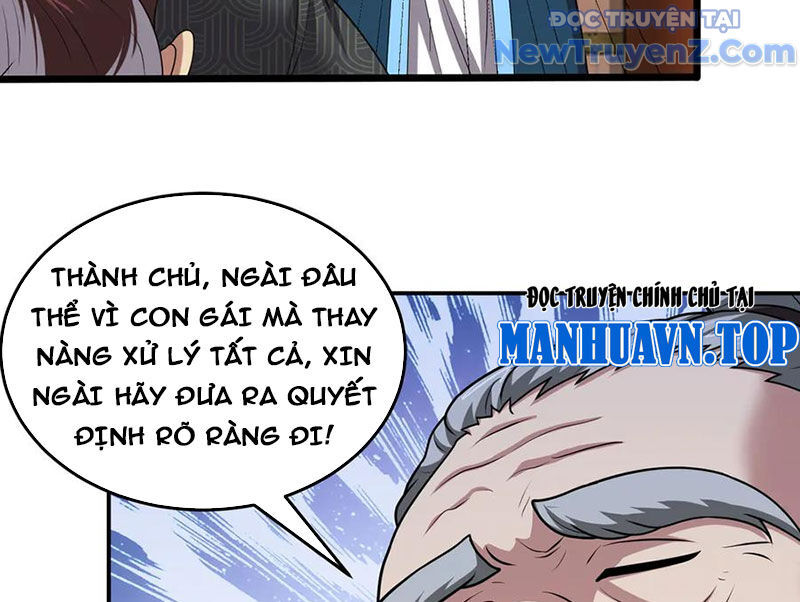 Luyện Khí Chi Thần - Chapter 132 - Page 35