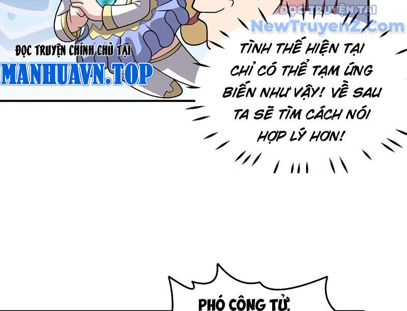 Luyện Khí Chi Thần - Chapter 132 - Page 53