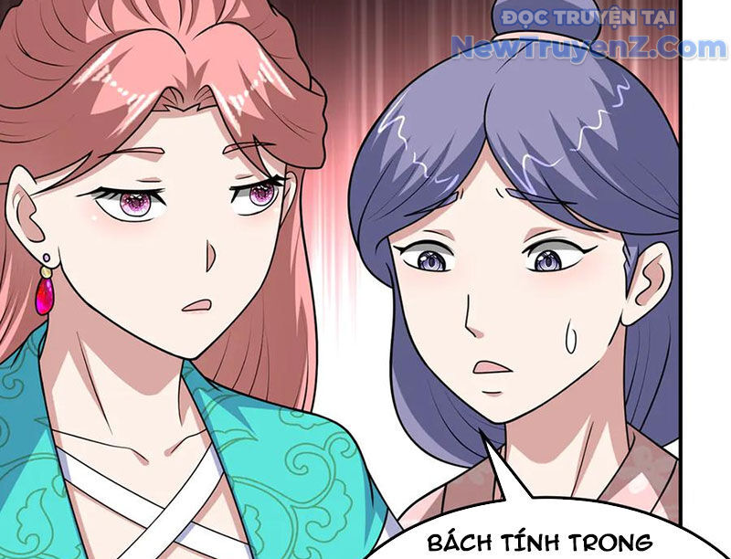 Luyện Khí Chi Thần - Chapter 132 - Page 65