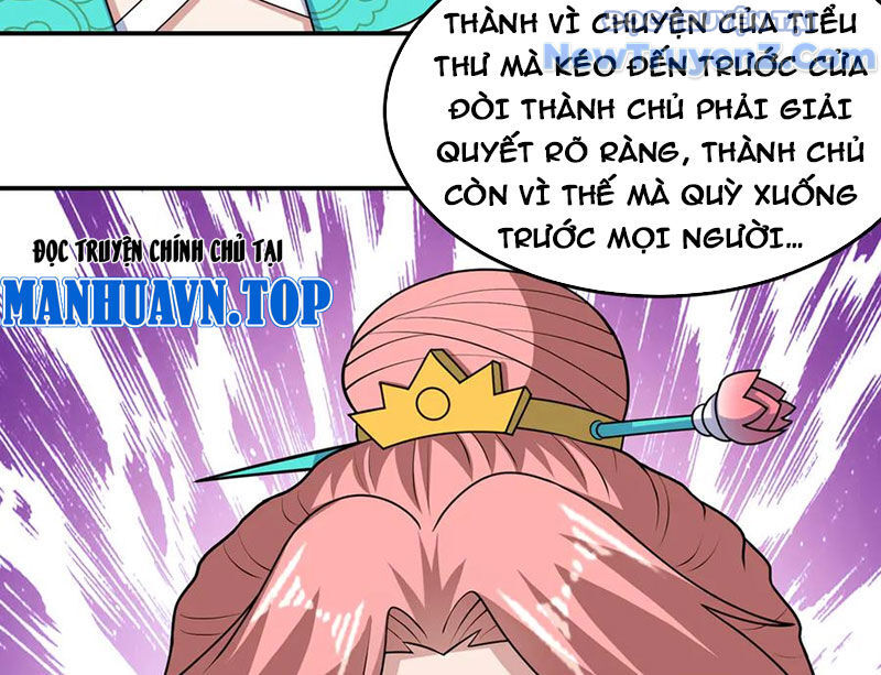 Luyện Khí Chi Thần - Chapter 132 - Page 66