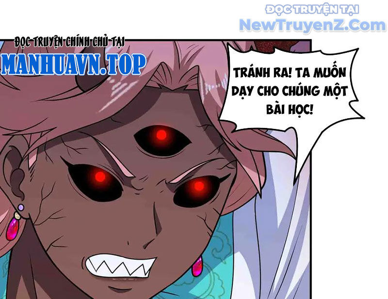 Luyện Khí Chi Thần - Chapter 134 - Page 23