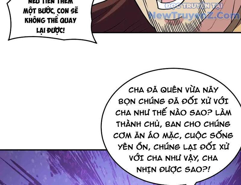 Luyện Khí Chi Thần - Chapter 134 - Page 25