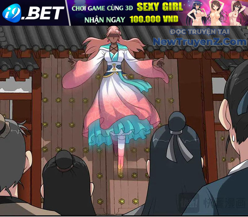 Luyện Khí Chi Thần - Chapter 134 - Page 5