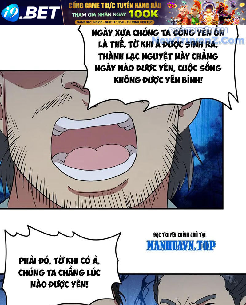 Luyện Khí Chi Thần - Chapter 135 - Page 42