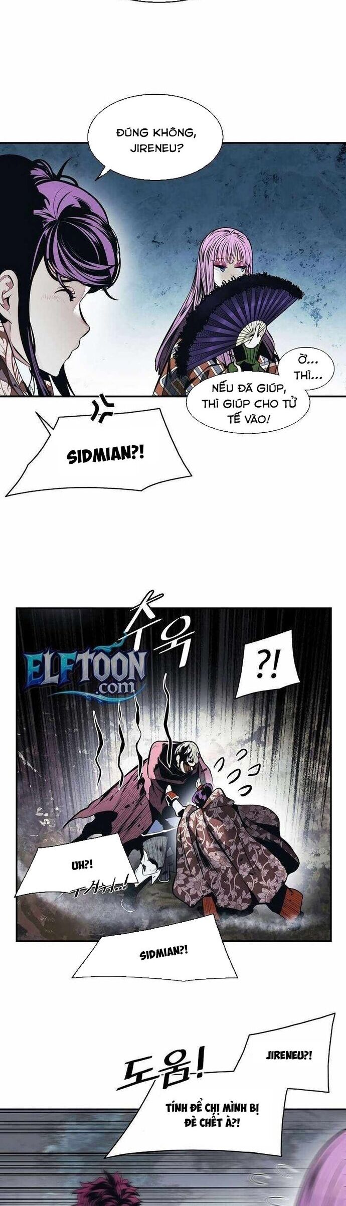 Bất Bại Chân Ma - Chapter 252 - Page 17