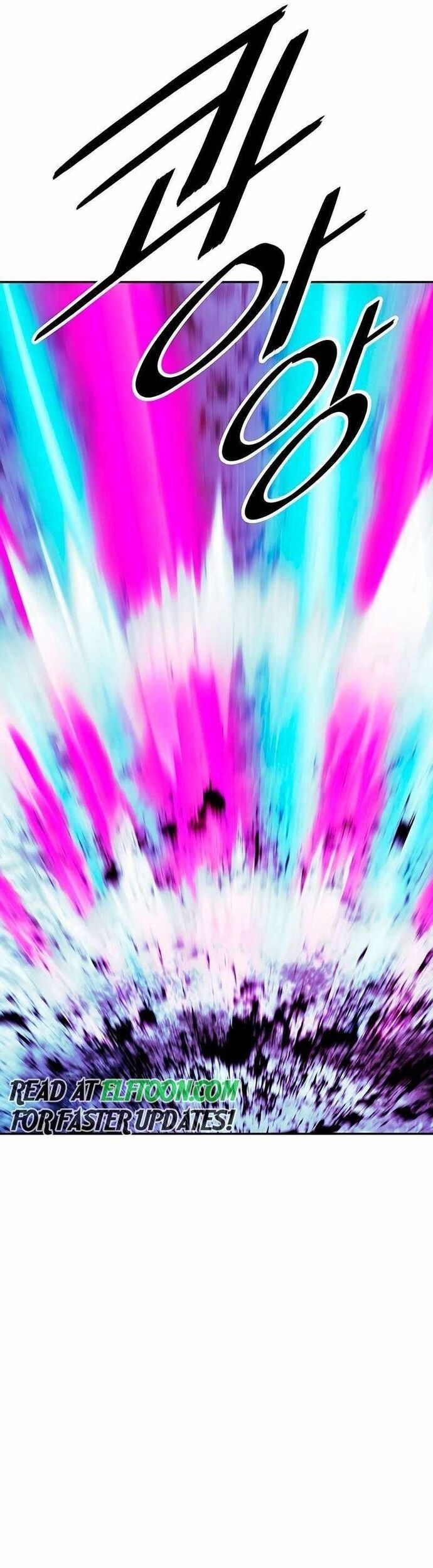 Bất Bại Chân Ma - Chapter 252 - Page 6