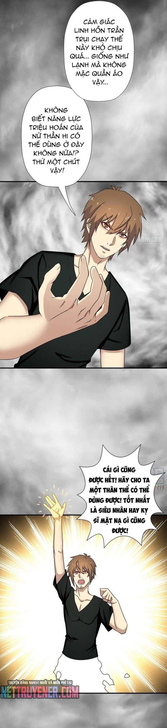 Cứu thế giới đi, ông chú! - Chapter 117 - Page 3