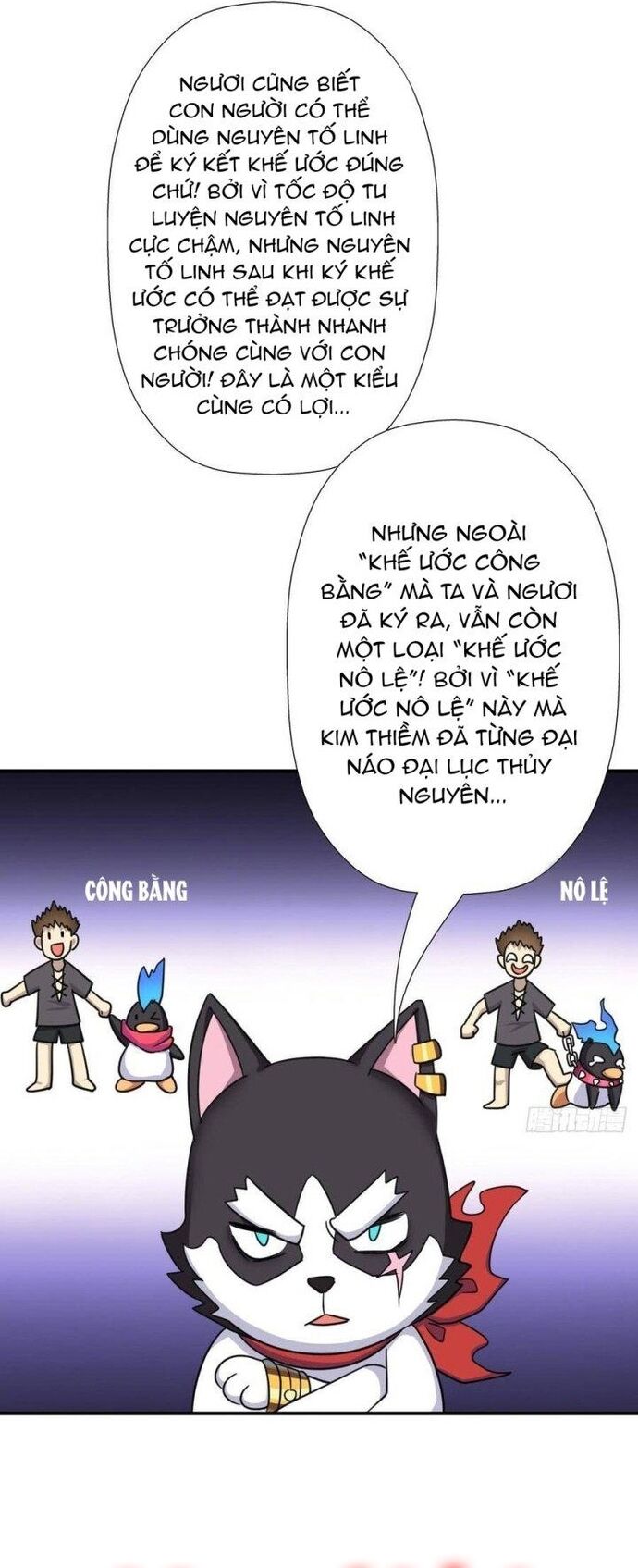 Cứu thế giới đi, ông chú! - Chapter 120 - Page 16