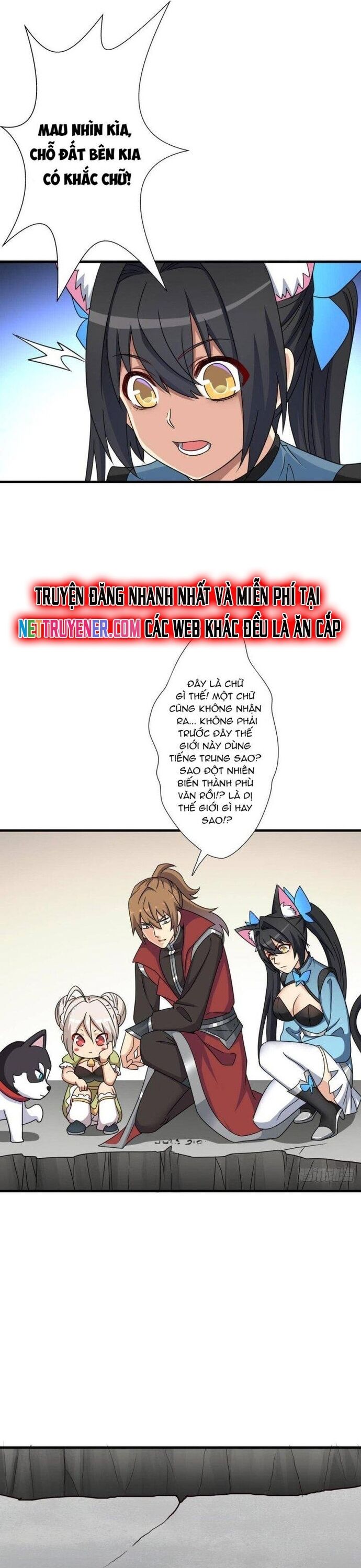 Cứu thế giới đi, ông chú! - Chapter 121 - Page 16