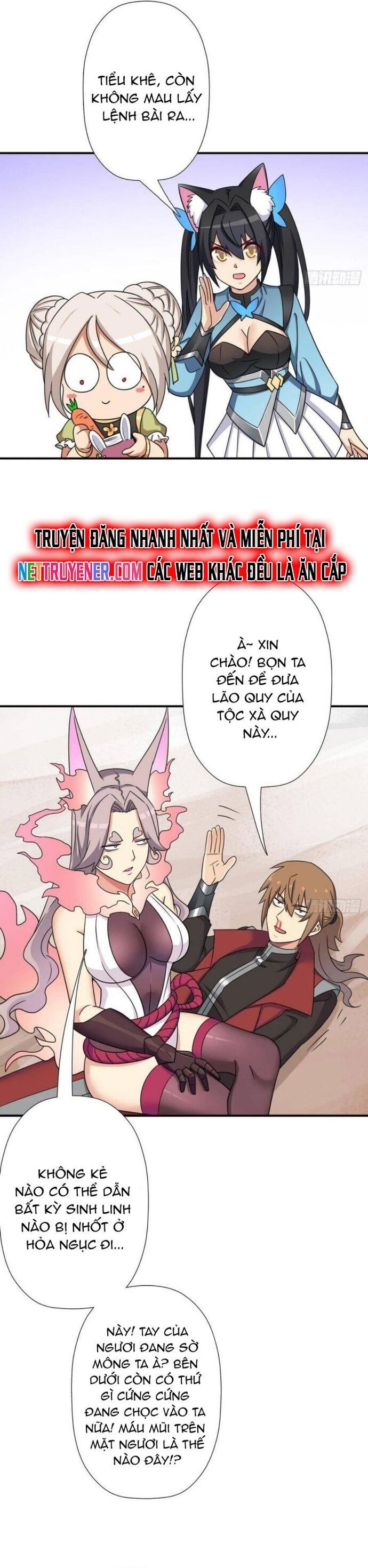 Cứu thế giới đi, ông chú! - Chapter 122 - Page 14