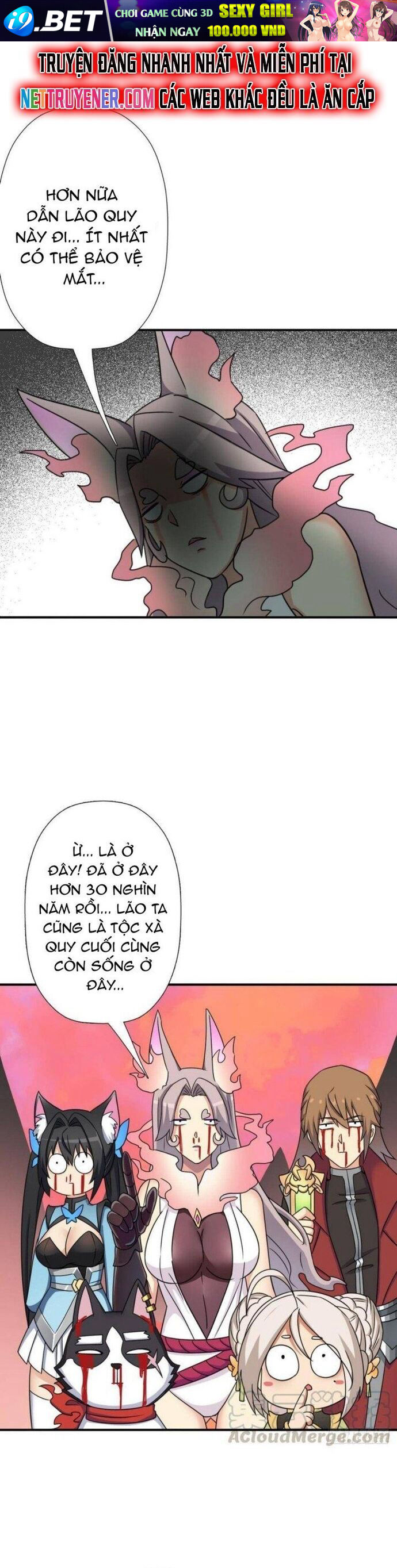 Cứu thế giới đi, ông chú! - Chapter 122 - Page 16