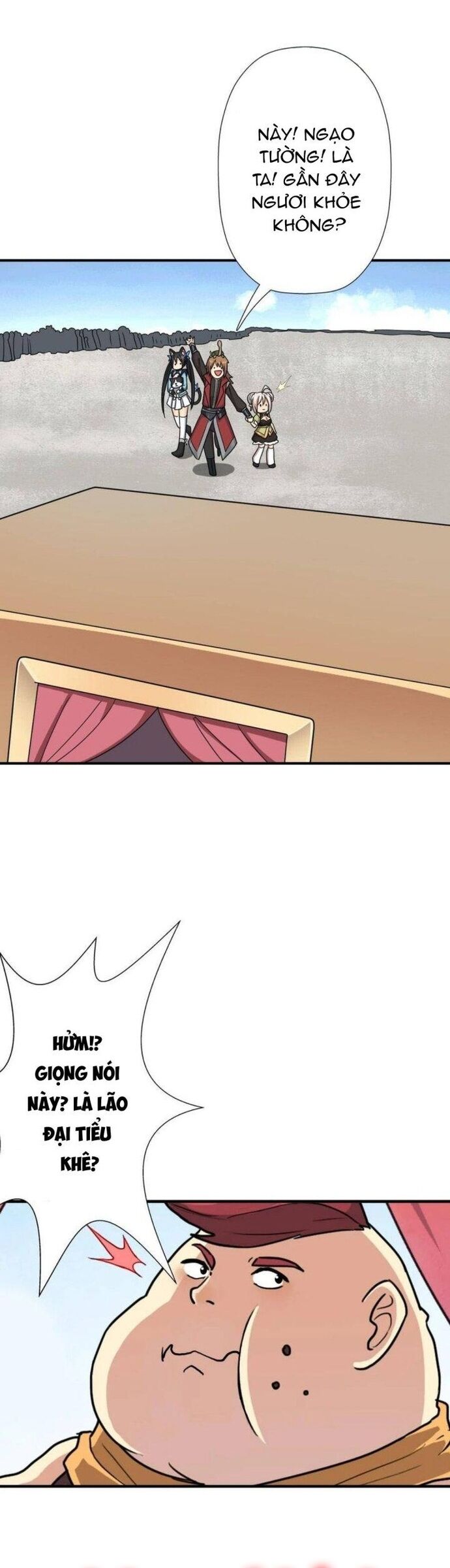 Cứu thế giới đi, ông chú! - Chapter 123 - Page 12