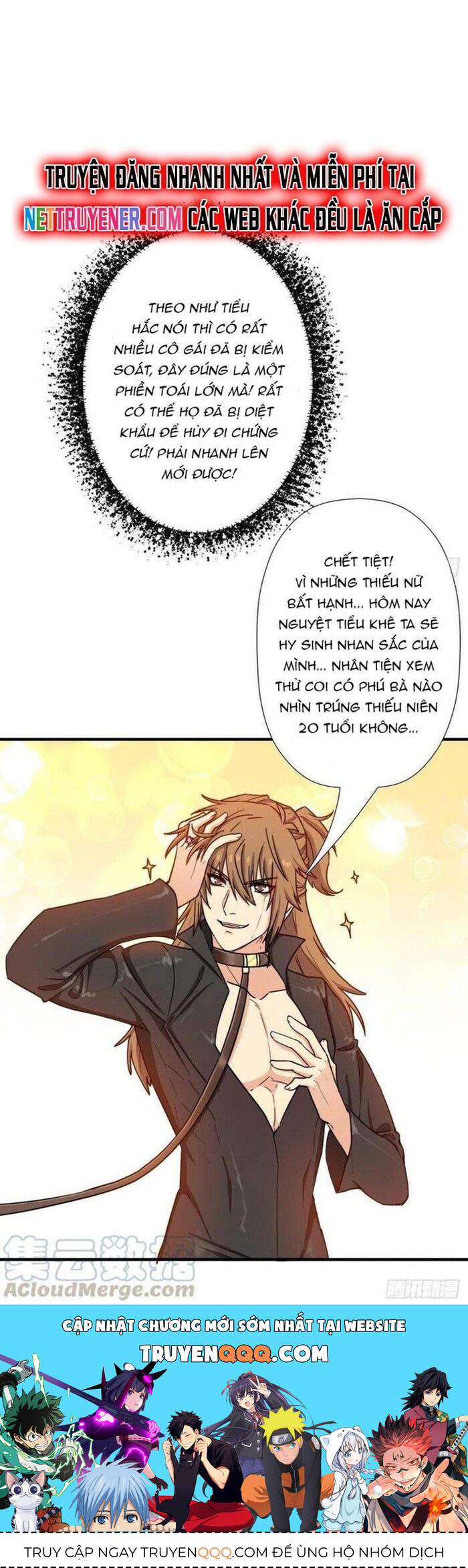 Cứu thế giới đi, ông chú! - Chapter 130 - Page 23