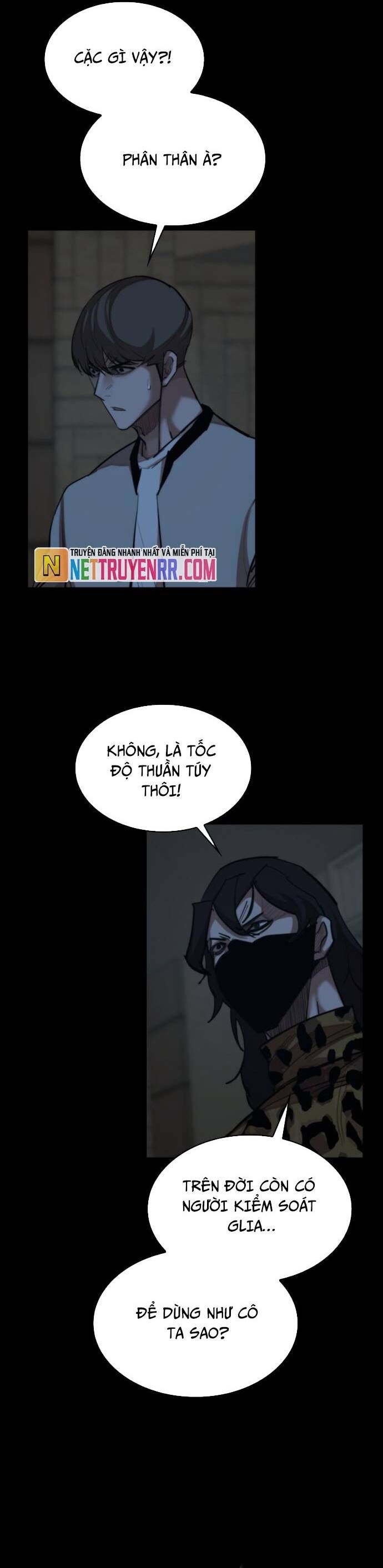 Xích Nguyệt - Chapter 44 - Page 15