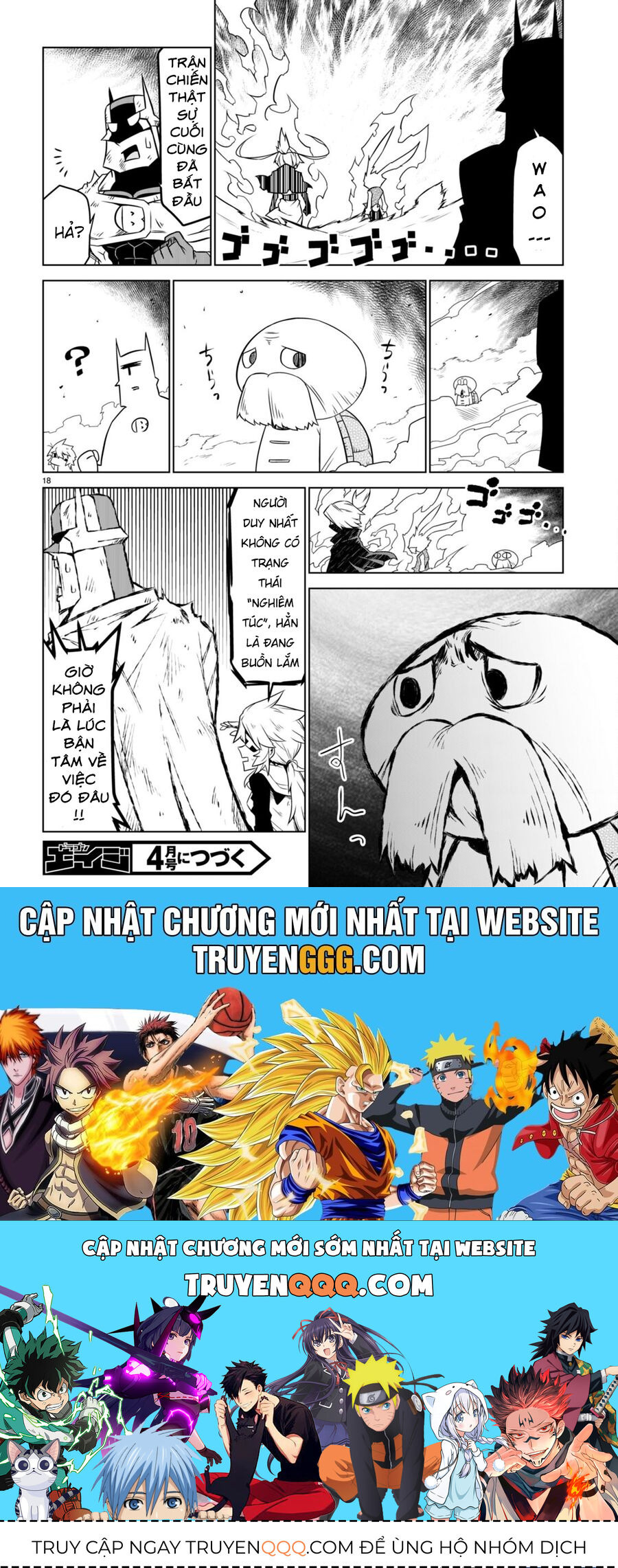 Zannen Jokanbu Black General-san - Chapter 140 - Page 20