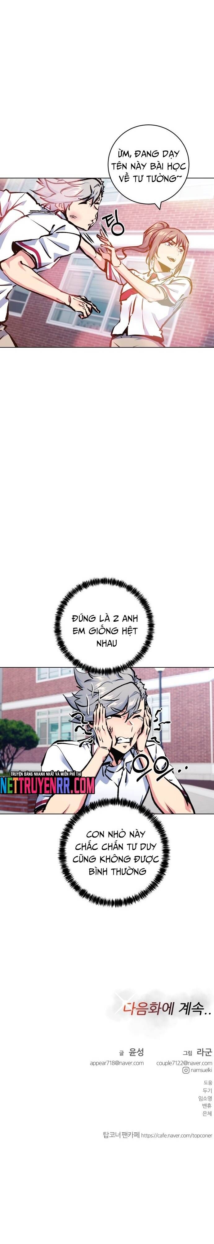 Góc Cao Khung Thành Chapter 181 - Trang 30