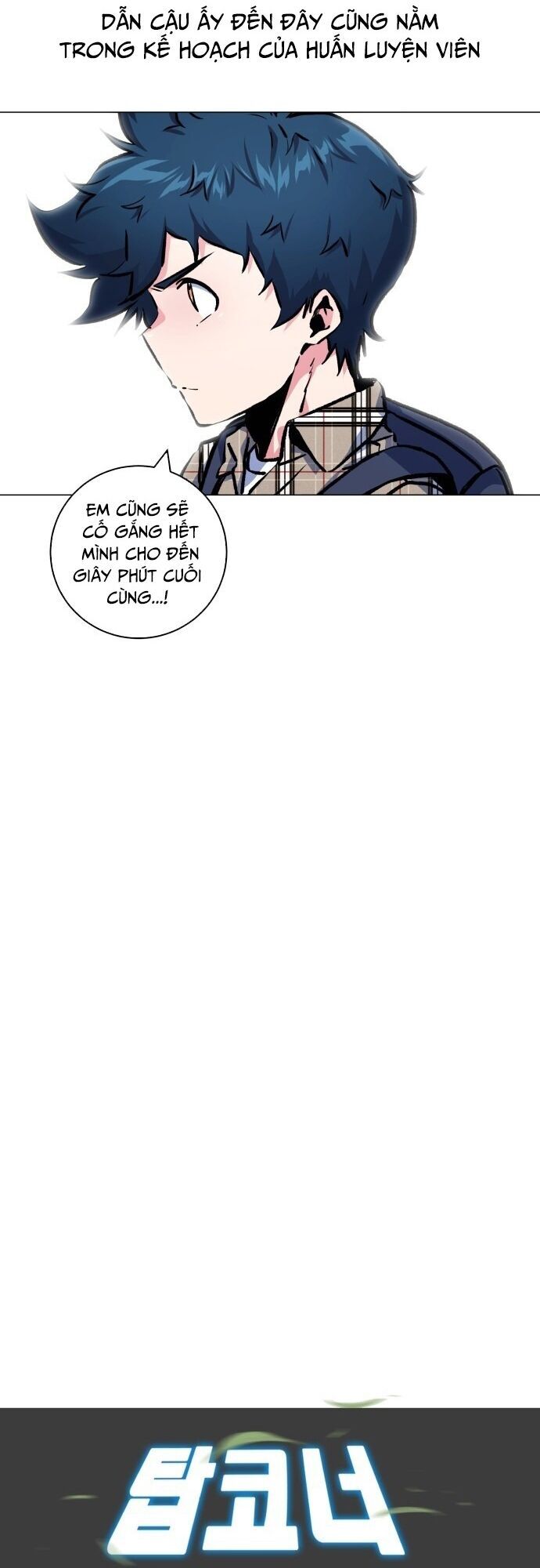 Góc Cao Khung Thành Chapter 184 - Trang 8