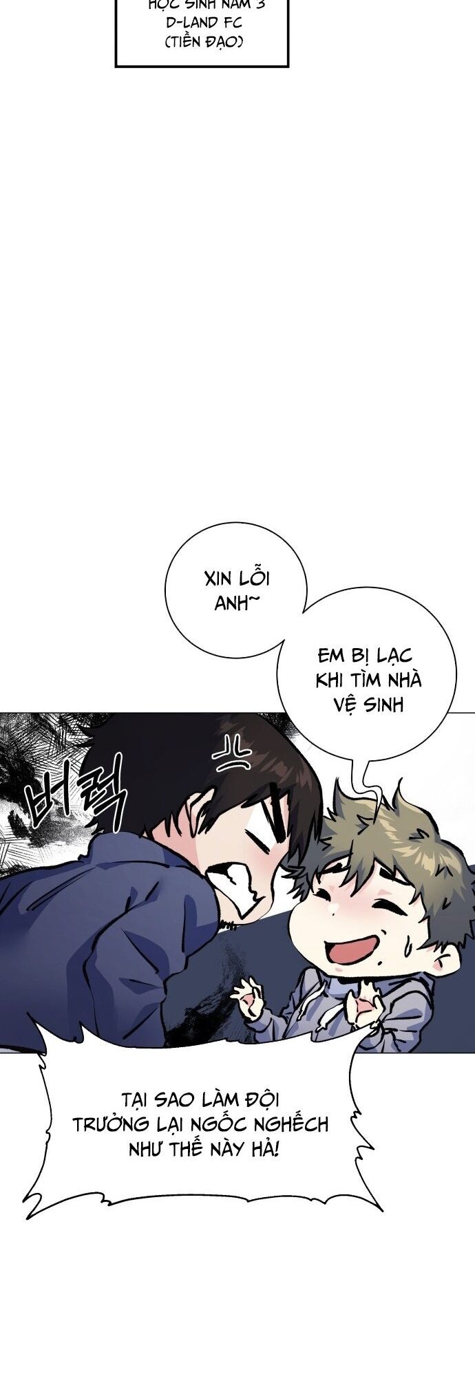 Góc Cao Khung Thành Chapter 185 - Trang 24