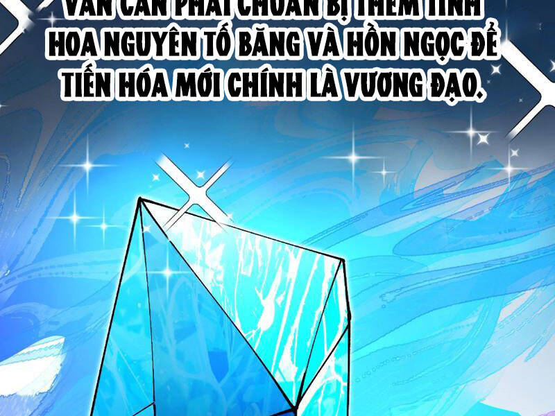 Toàn Cầu Ngự Thú: Ta Có Thể Thấy Lộ Tuyến Tiến Hoá - Chapter 1 - Page 104