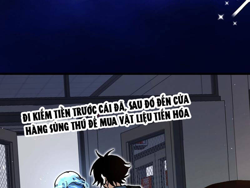 Toàn Cầu Ngự Thú: Ta Có Thể Thấy Lộ Tuyến Tiến Hoá - Chapter 1 - Page 107