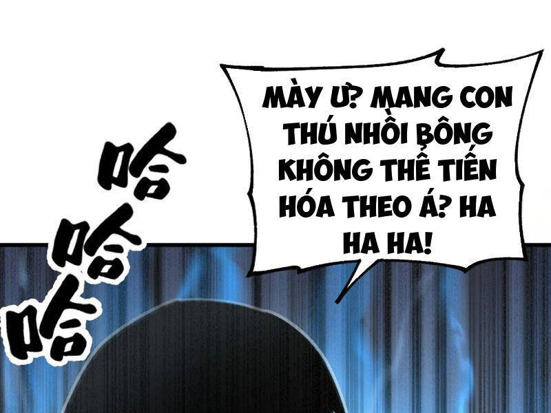 Toàn Cầu Ngự Thú: Ta Có Thể Thấy Lộ Tuyến Tiến Hoá - Chapter 1 - Page 123