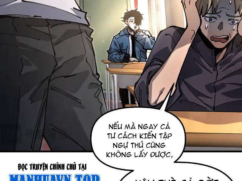 Toàn Cầu Ngự Thú: Ta Có Thể Thấy Lộ Tuyến Tiến Hoá - Chapter 1 - Page 13